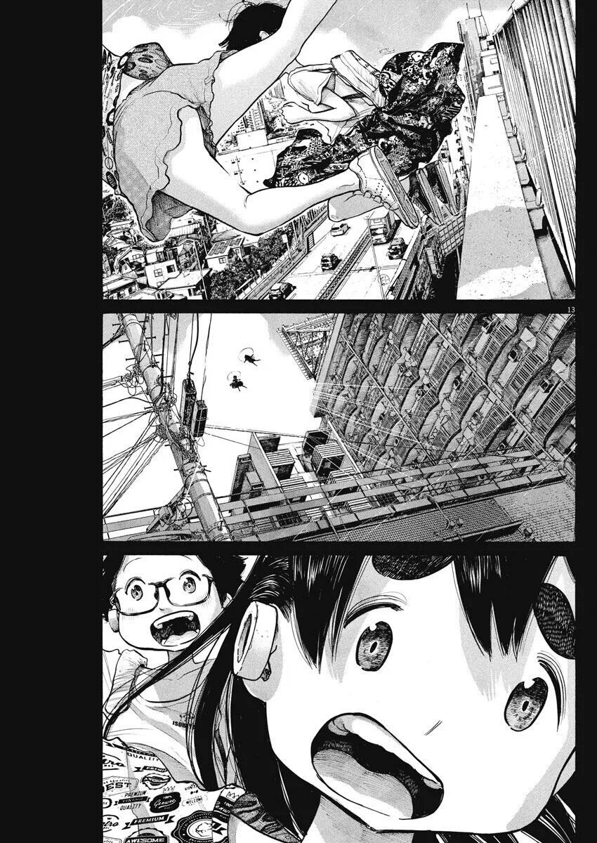 Dead dead demons dedede. Инио асано. Dead dead demons dedede destruction manga. Dead dead demons dedede. Инио асано.