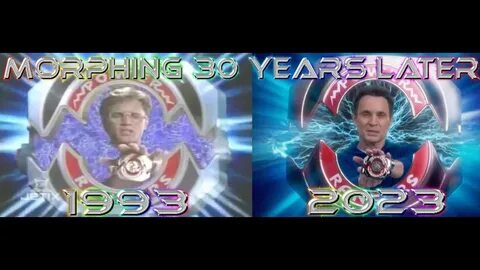 Рейнджеры 2023