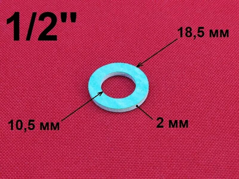 Уплотнительное кольцо 14,3x22x1,5-st/fkm. Прокладка паронитовая 1 дюйм. 6 мм. Прокладка фторопластовая 1/2 чертеж. Прокладка сантехническая плоская диаметр 32 мм.