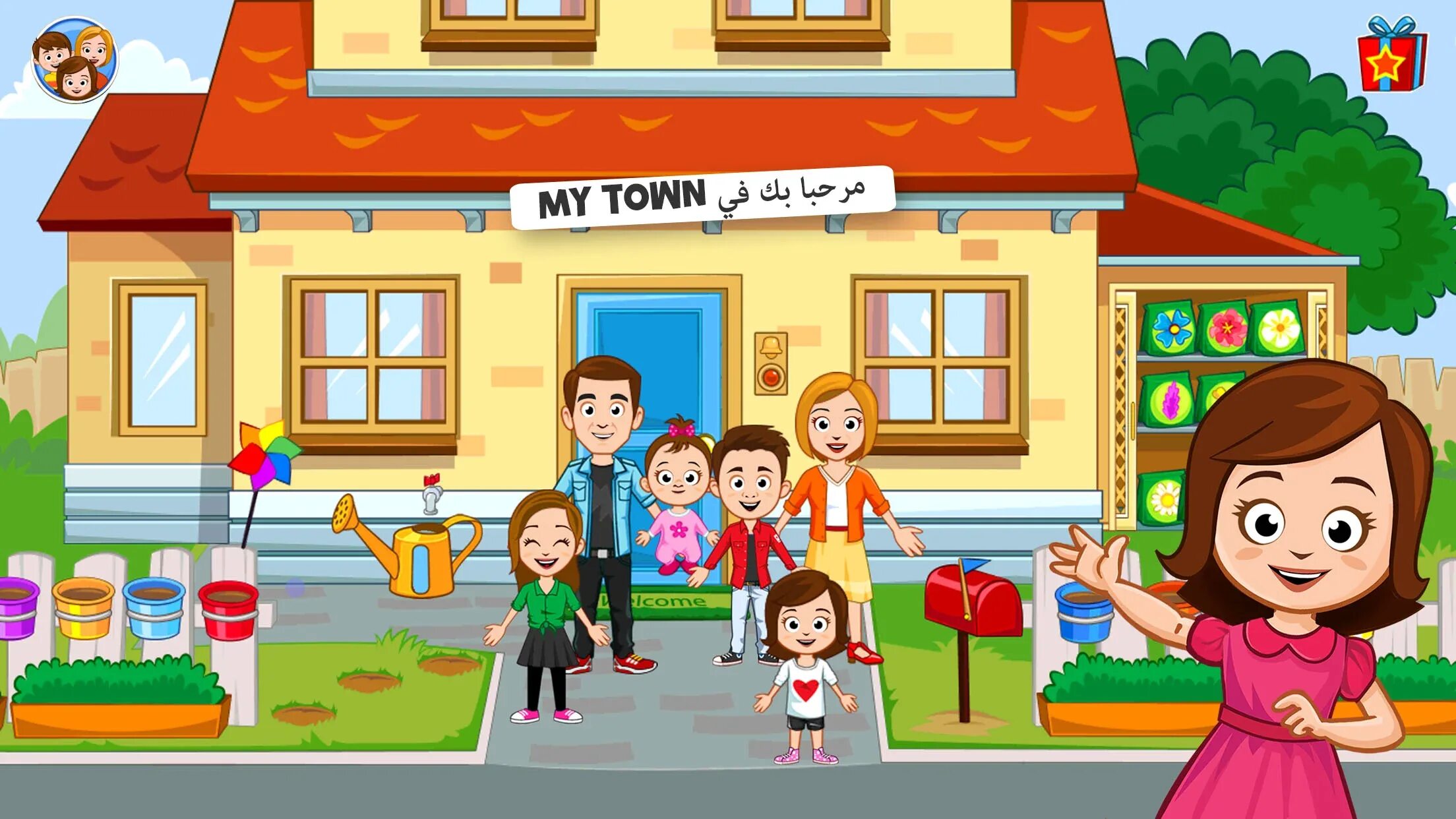 My town world все открыто. My town семейный дом. игра my town home. игры му town; семейный дом. игра my town семейный дом 2016.