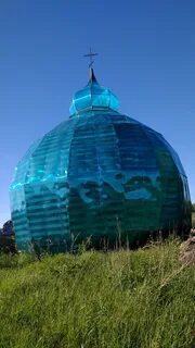 Невидимый купол