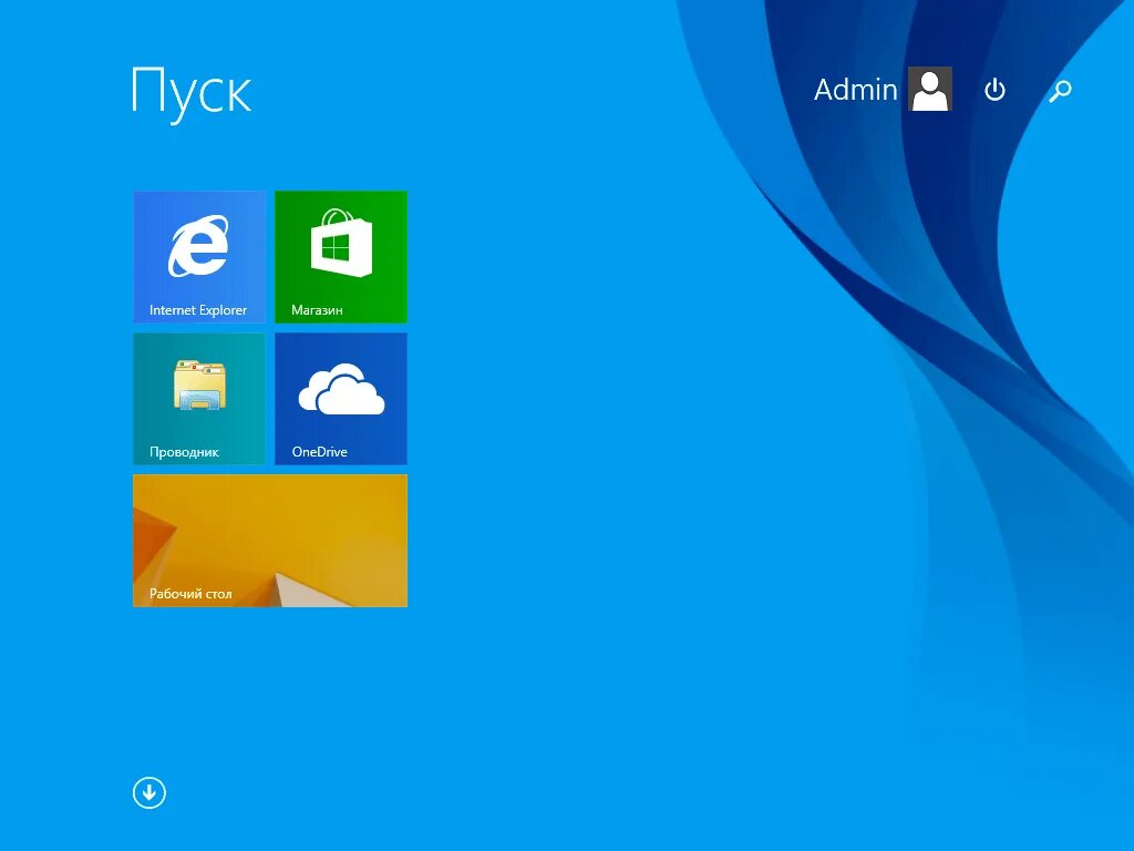 Windows embedded 8.1 industry pro. Windows 8.1 embedded industry enterprise. windows embedded 8 industry. windows 8 embedded industry pro. windows embedded 8.1 industry.