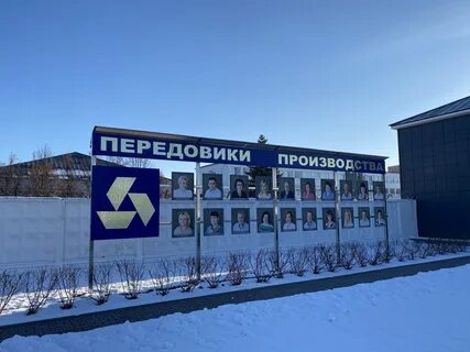 Приокский завод металлов