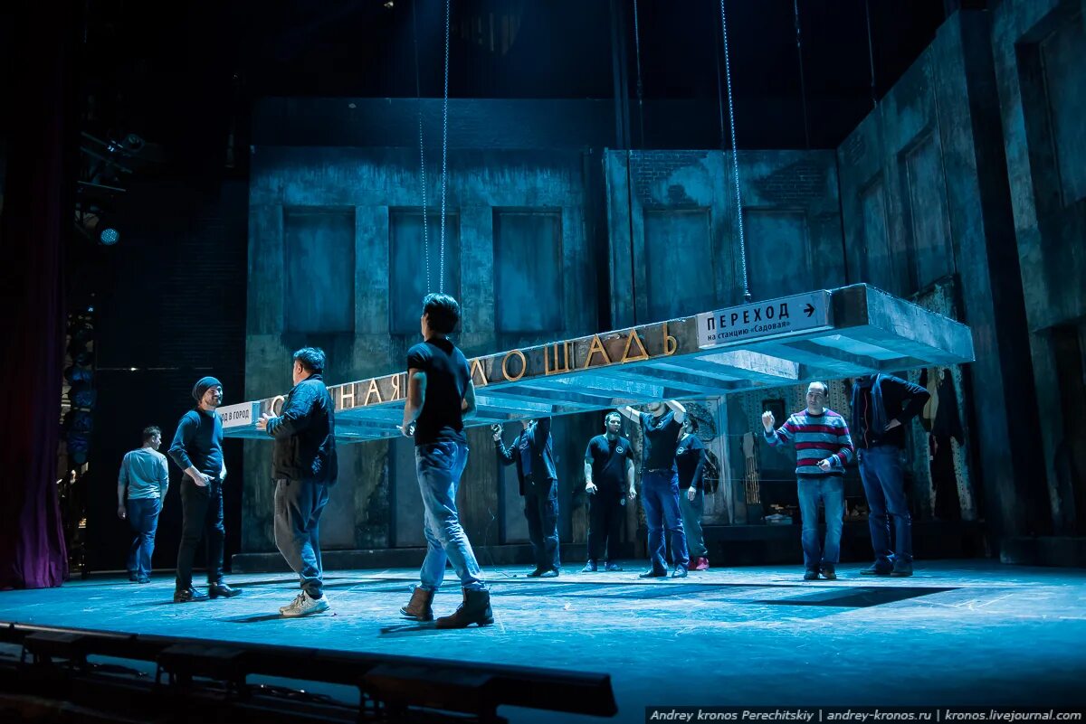 театр мюзикла москва отзывы. московский театр мюзикла пушкинская площадь. постановка «реверс». шахматы мюзикл мдм 2020 в москве. спектакль реверс театр мюзикла.