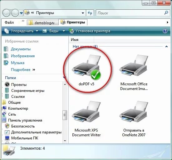 DoPDF -- бесплатный виртуальный PDF-принтер - Лайфхакер