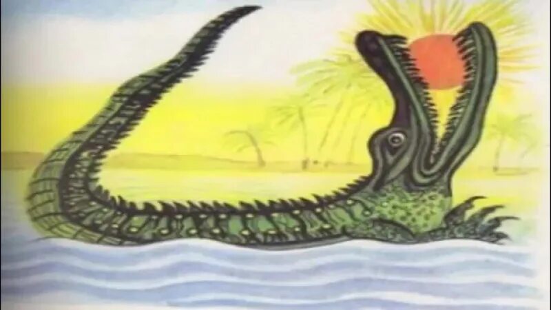 Крокодил солнце проглотил Чуковский. Чайковский краденое солнце. Крокодил проглотил солнце сказка. Крокодил съел солнце.