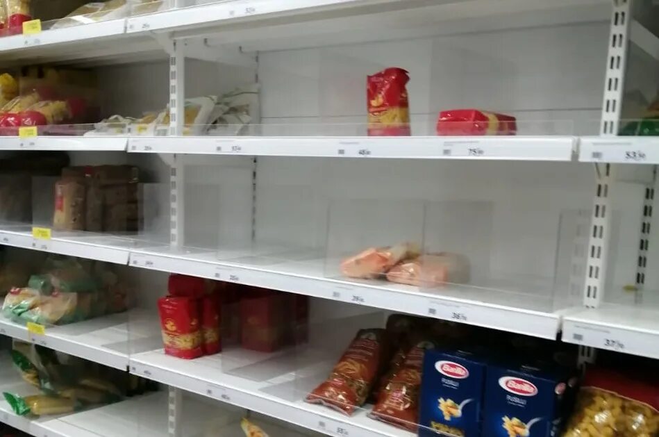 Ул верхняя дуброва 22 владимир. Фасад магазина 5. Пятерочка верхняя дуброва. Ярославское шоссе 111 пятерочка. Пятерочка верхнее дуброво.