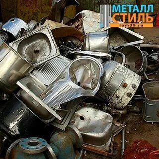 Металлолом ижевск