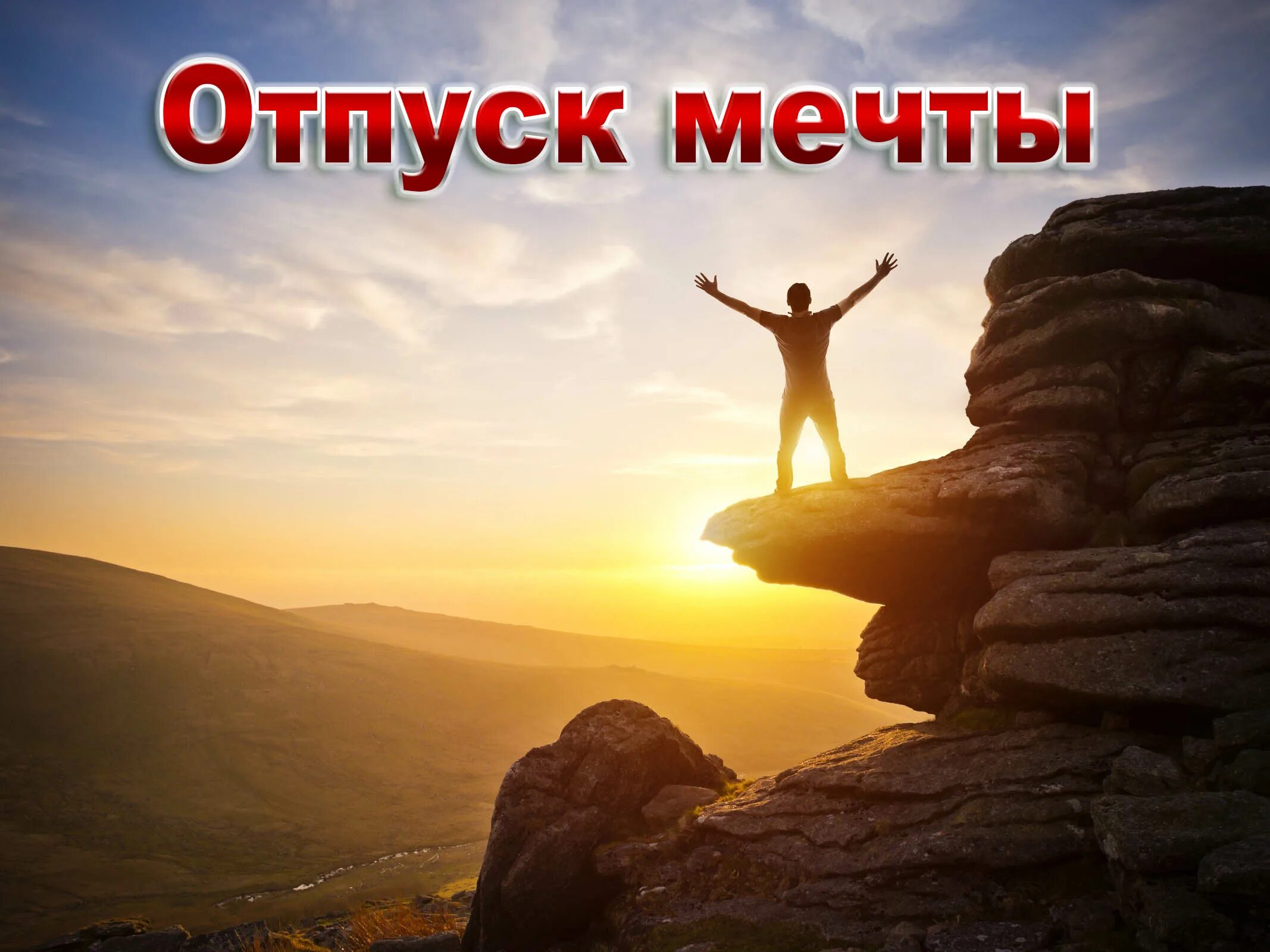 342,501 верование стоковые фото - бесплатные и стоковые фото RF от Dreamstime - 
