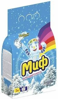 Стиральный порошок миф