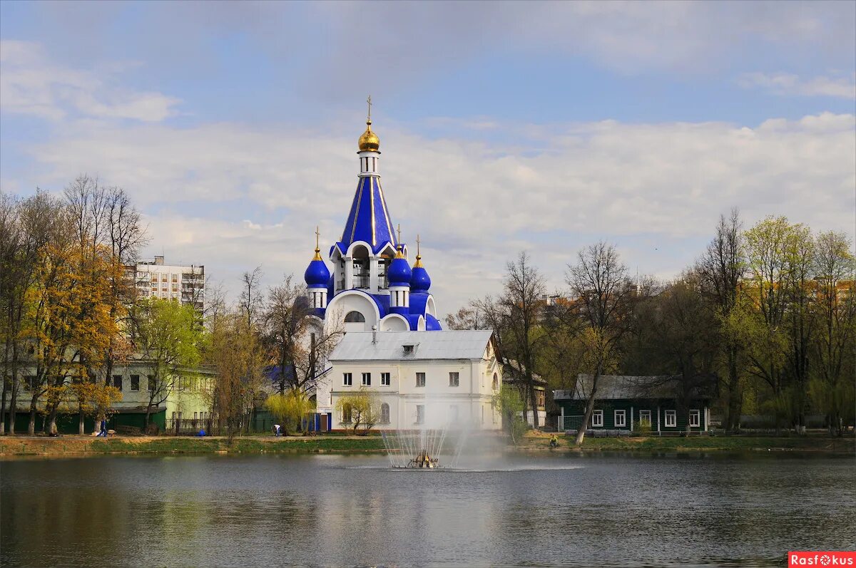 Королев храм пресвятой. Королев храм пресвятой. Королев храм пресвятой. Храм рождества богородицы в костино королев. Королев храм пресвятой.