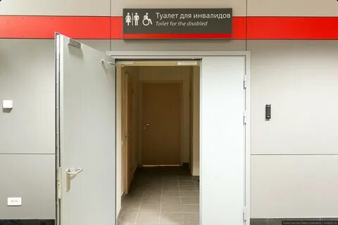 Туалет таганская