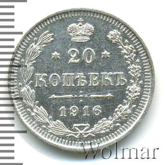 Тип 4 no 32. Тип 4 no 32