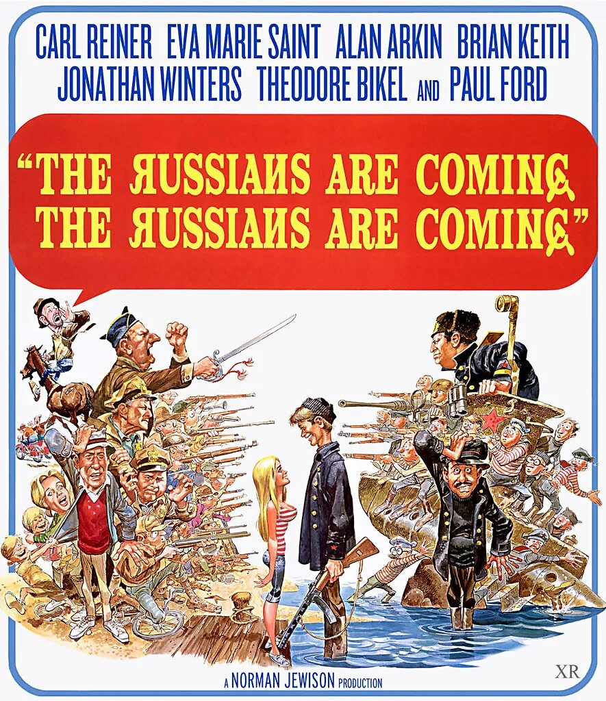 Русские идут. Russians are coming. The Russians are coming the Russians are coming. Русские идут плакат. Постер фильма русские идут! Русские идут!.
