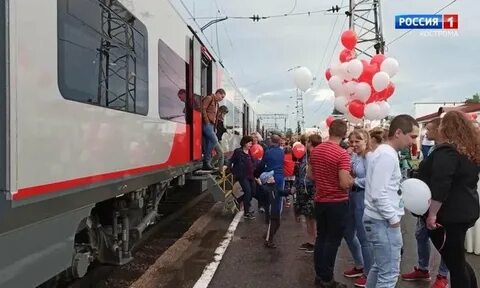Билеты ласточка кострома