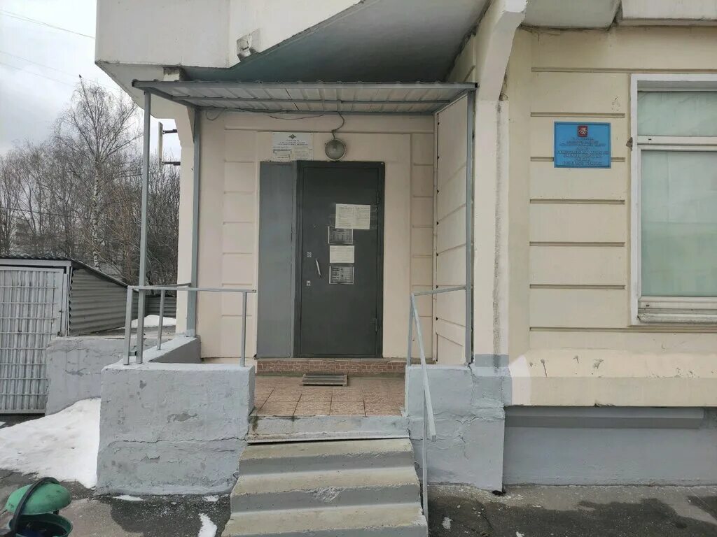 Полицейский участок. Отдел полиции 9 екатеринбург. Фото в полиции в участке. Сотрудница полиции. Екатеринбург ул челюскинцев 96.