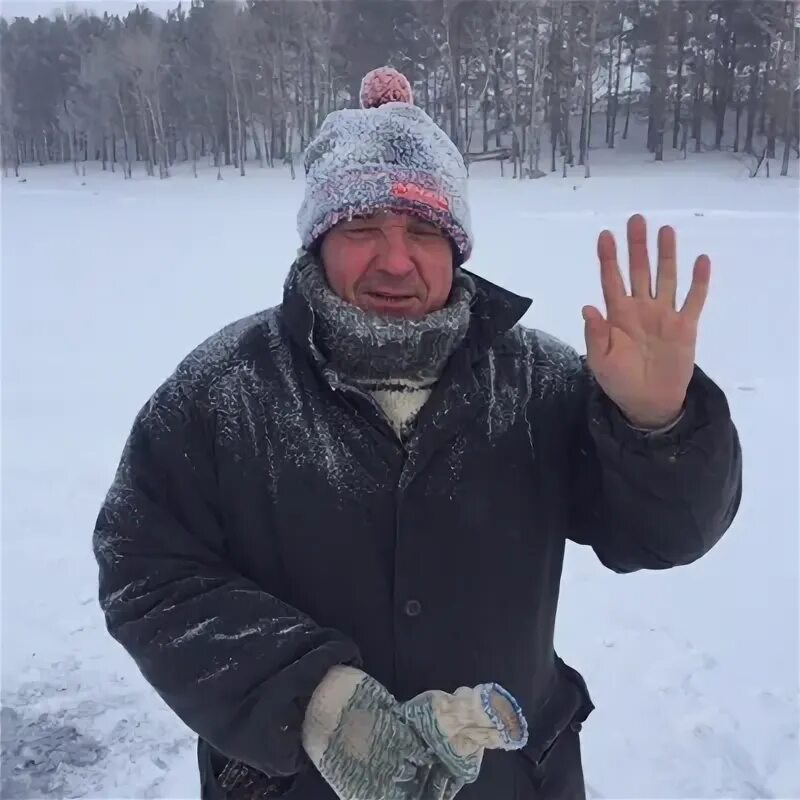 Аляска железногорск