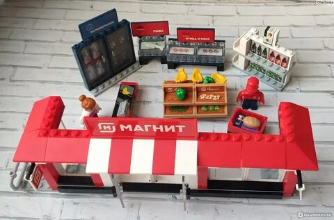 Магнитополис
