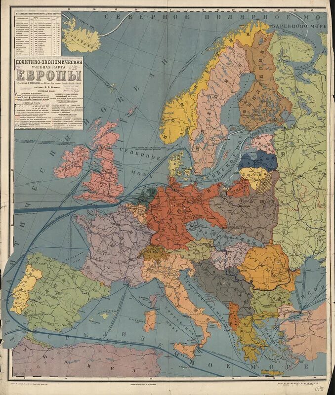 Европа в 30-е годы. Карта европы в 30 годы 20 века. Карта европы в 1920-е годы. Карта европы 1939 альтернативная. Государства европы в 1938 году.