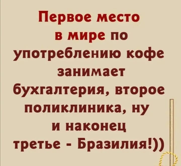 Централизованный обмен схема. Штрафной бросок в баскетболе. Опыт по диффузии. И наконец третье. Жесты судьи в борьбе.