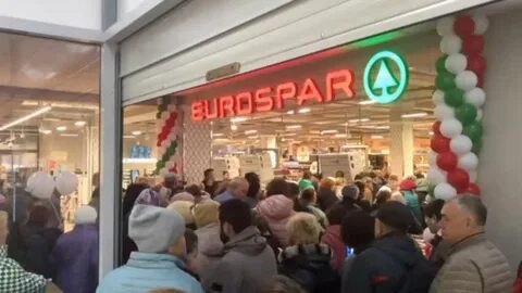 Евроспар открытие