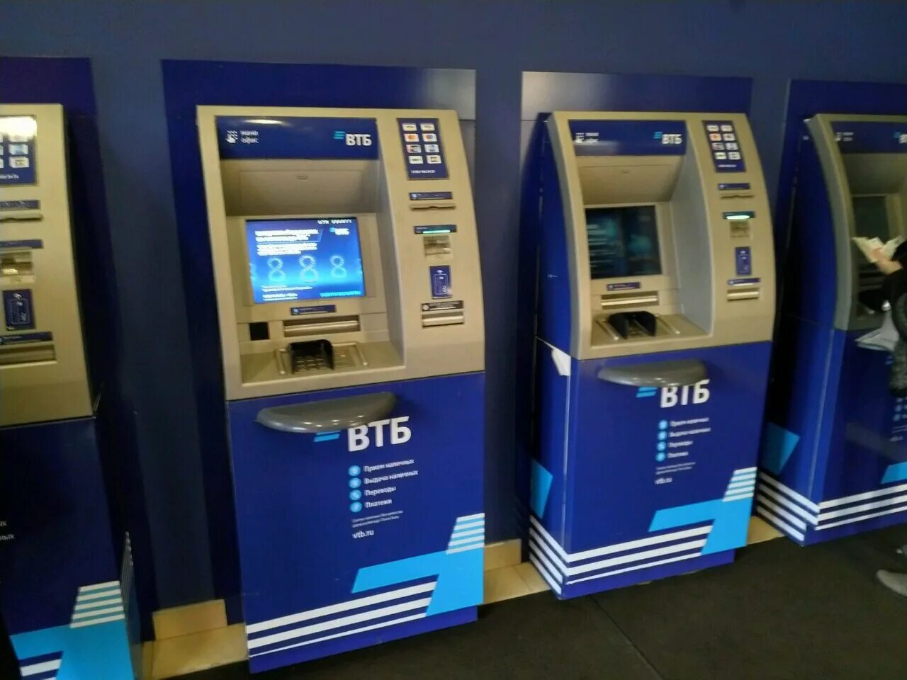 Банкоматы втб часы работы. Втб банк банкоматы. Терминал втб. Банкомат втб 24 меню. Садовод терминал втб.