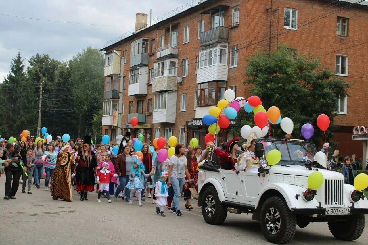 Погода в узловой на завтра. Г Узловая Узловский район. Город Узловая Тульской области. Население города Узловая Тульской области. День города Узловая Тульской области.