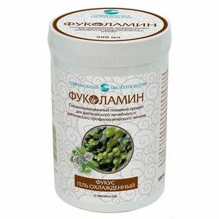 Продукт получаемый из водорослей