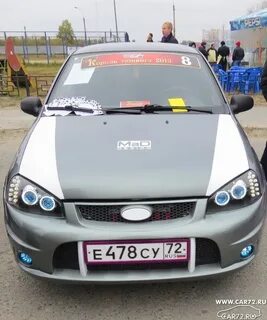 King tuning