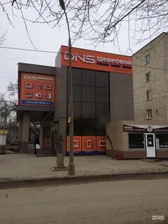 Героев 16