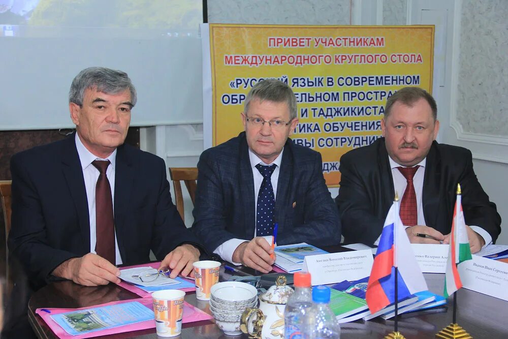 бурханова амира худжанд. футбол таджикистана баннер. ленинабад таджикистан. оренбург худжанд. город худжанд 2022.