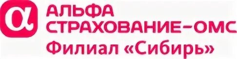 Кузбасский филиал