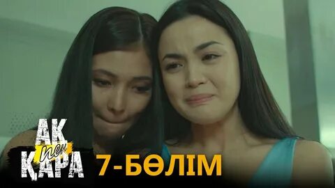 Эротикадағы банан