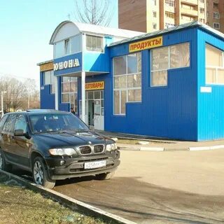 Вокзальная 31