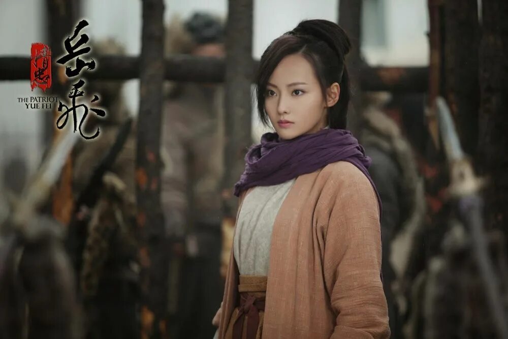 Zhang ni ni