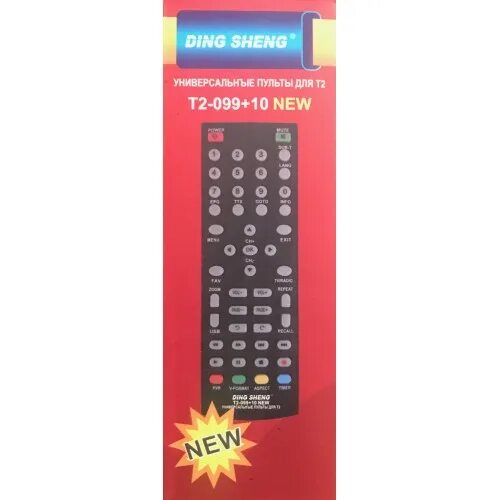 Huayu универсальный пульт для приставок dvb-t2. пульт универсальный huayu для приставок dvb-t2+2 версия 2020. универсальный пульт huayu dvb-t2 universal control ver. универсальный для приставок dvb t2 tv. универсальный пульт huayu dvb-t2+2 version 2019.