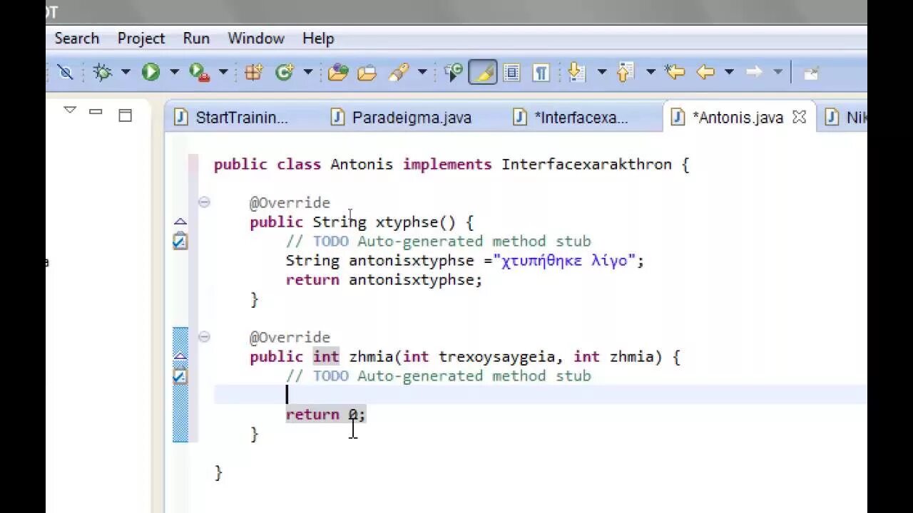 Интерфейс джава. Имплементировать класс в java. Extends implements java. Implement interface java. Implements java