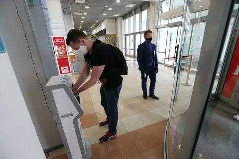 Заработать екатеринбург