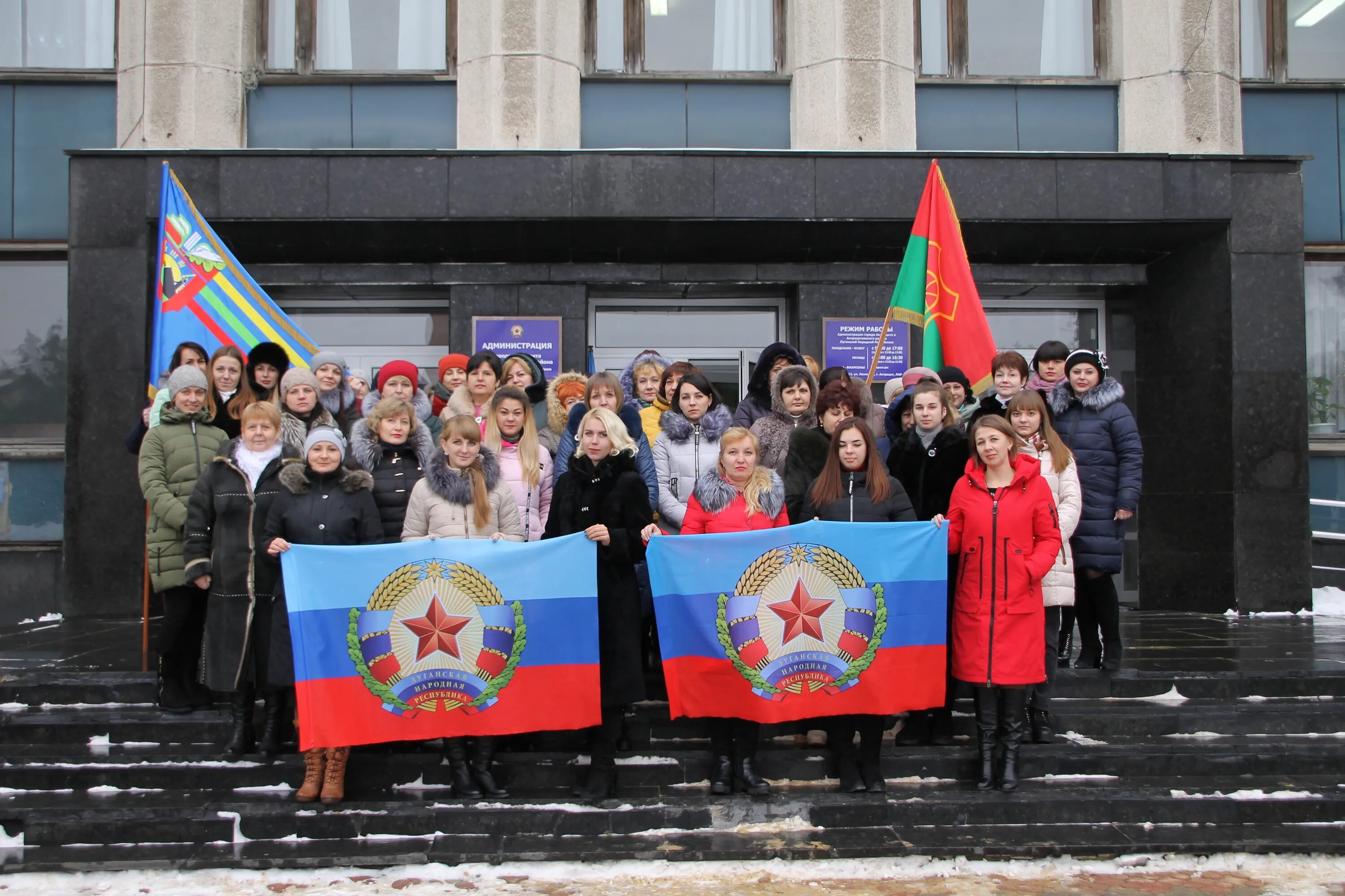 Р лнр. Штандарт республики луганск республика. луганская народная республика. лнр луганская народная республика. флаг луганской народной республики.