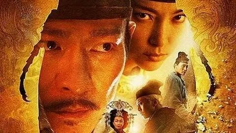 Dee movie