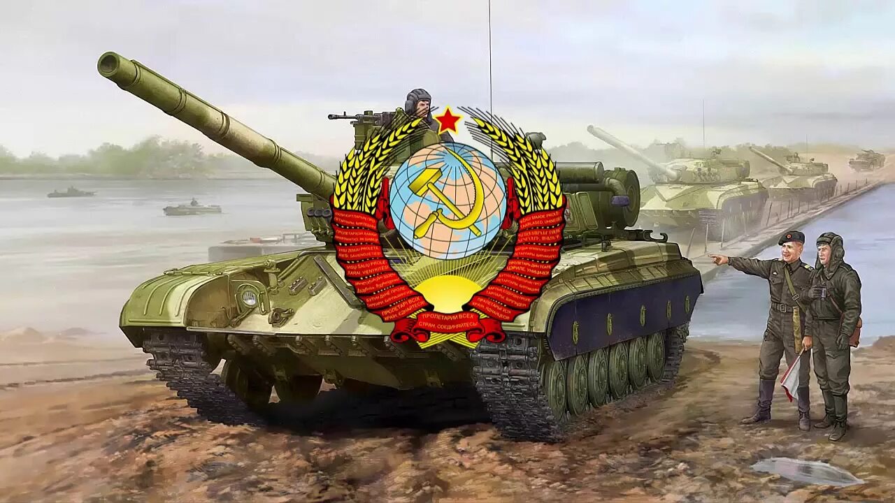 Российские танкисты песня. Три танкиста 2022. Тир танкиста. Третий танкист. Композиция танкист.
