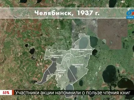 7 границы