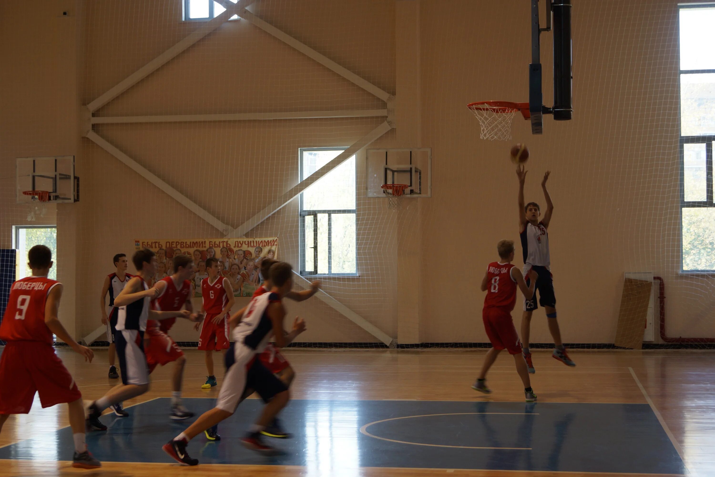 Сшор по баскетболу. О мытищи. Школа олимпийского резерва мытищи баскетбол. Сшор кировского района баскетбол. Сшор по баскетболу.