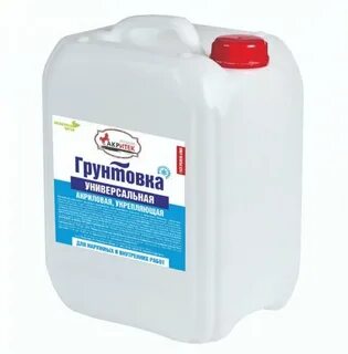 Грунтовка кг в л