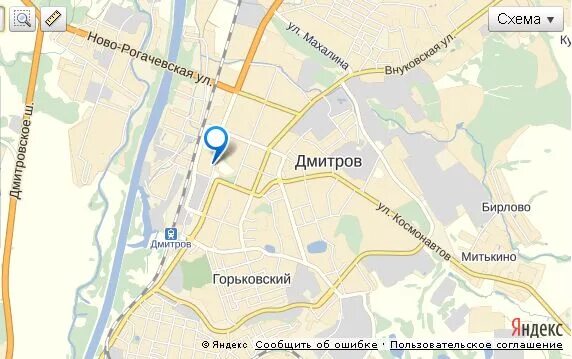 Московская обл на карте ,,, гор, дмитров. Метро дмитровское шоссе 165. Куда дмитровская. Гор дмитров московской области на карте. Город дмитров на карте.