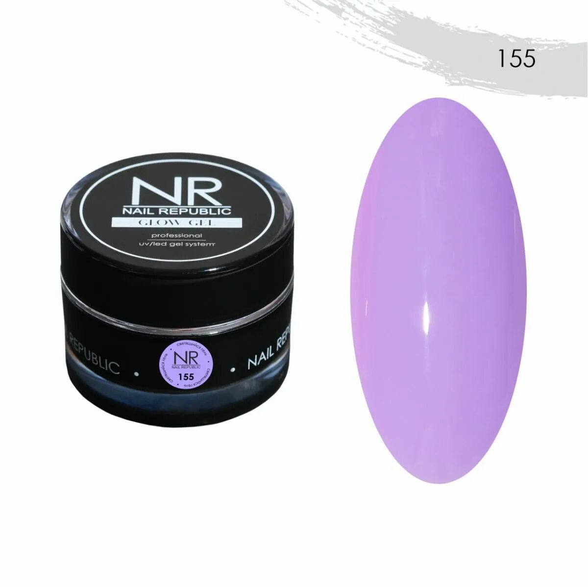 Nail republic glow gel. Phyto-touche gel sun glow gel sisley. Гель nr. Гель краска nail republic. Гель краска nail republic.