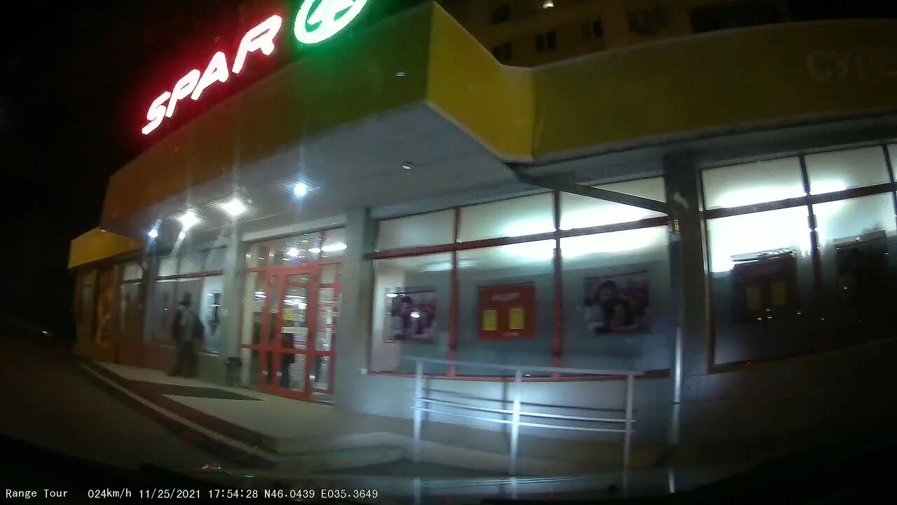 Ул. Супермаркет луганск спар. Спар на буревестнике луганск. Супермаркет луганск спар. Спар луганск.