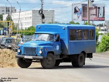Газ 45