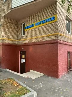 Работа 60 в москве