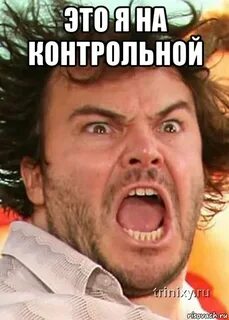 Я полюбила одноклассника